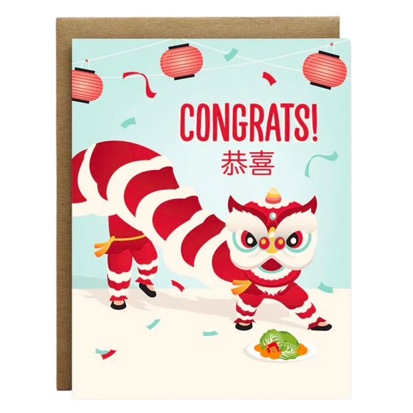 Congrats Lion Dance Card
