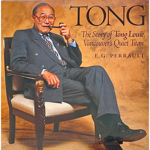 The Story of Tong Louie