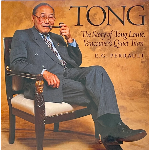 The Story of Tong Louie