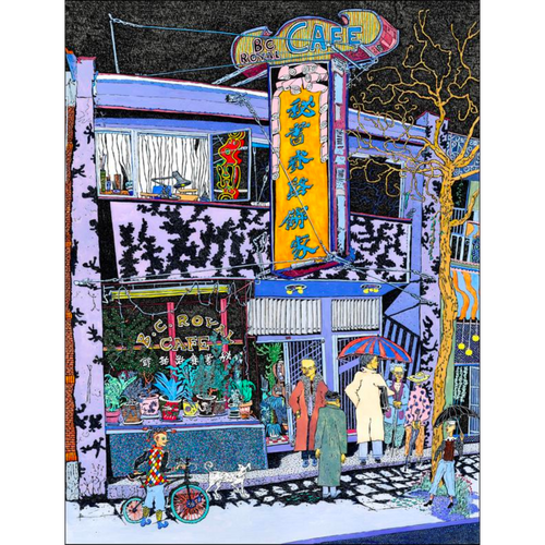 BC Royal Cafe Greeting Card